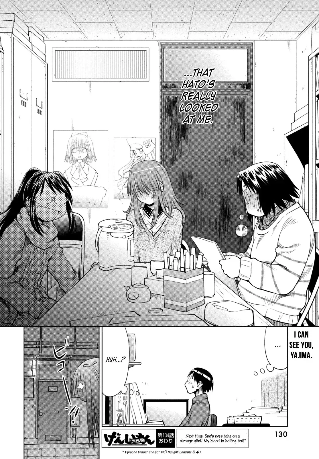 Genshiken Nidaime Chapter 104 26